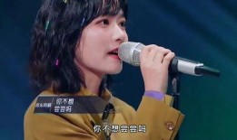 潜规则吴思txt全集下载