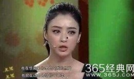 娱乐圈潜规则有哪些 金主爆料,金主爆料揭示行业黑暗面